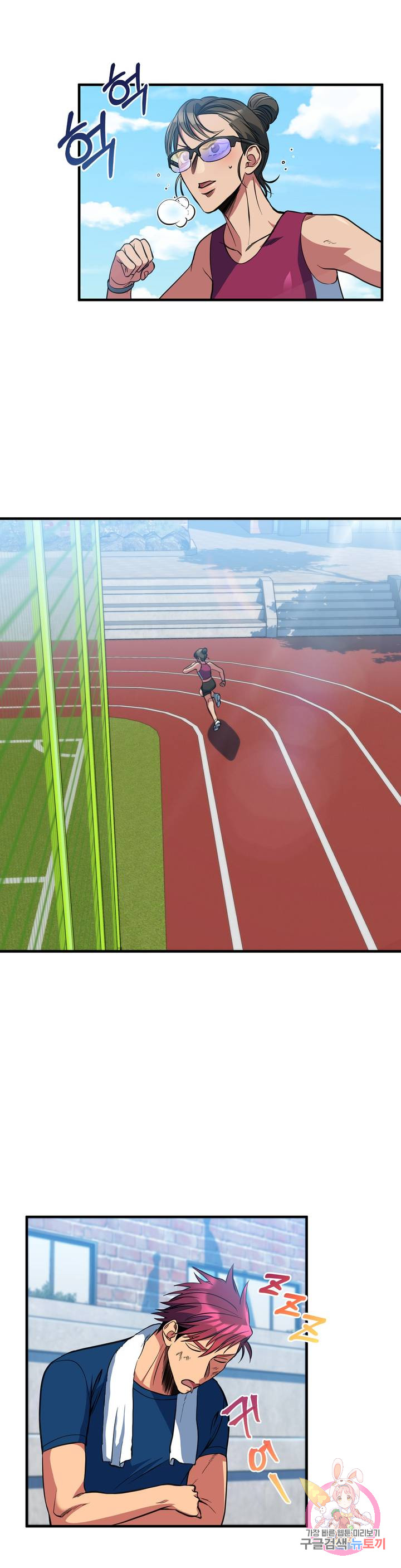 1685772385_31634296092187.jpg