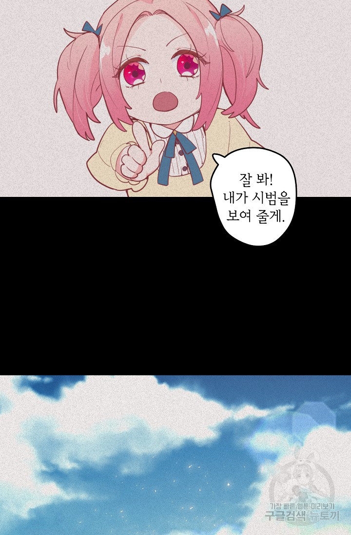 1685772659_11775516647829.jpg