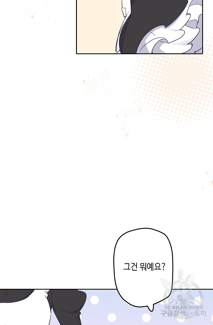 1685772622_12125731237188.jpg