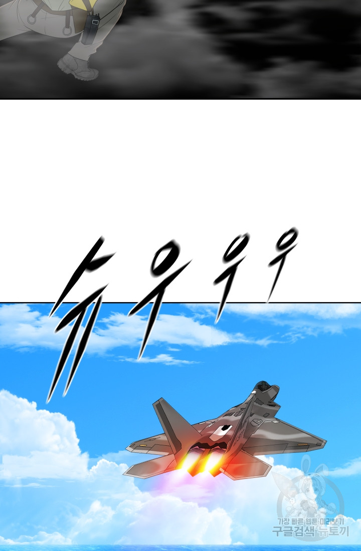 1685772472_43649215898250.jpg