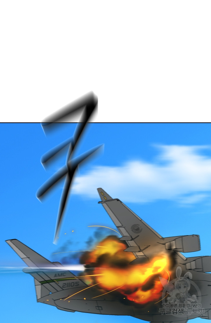 1685772478_15047537295387.jpg