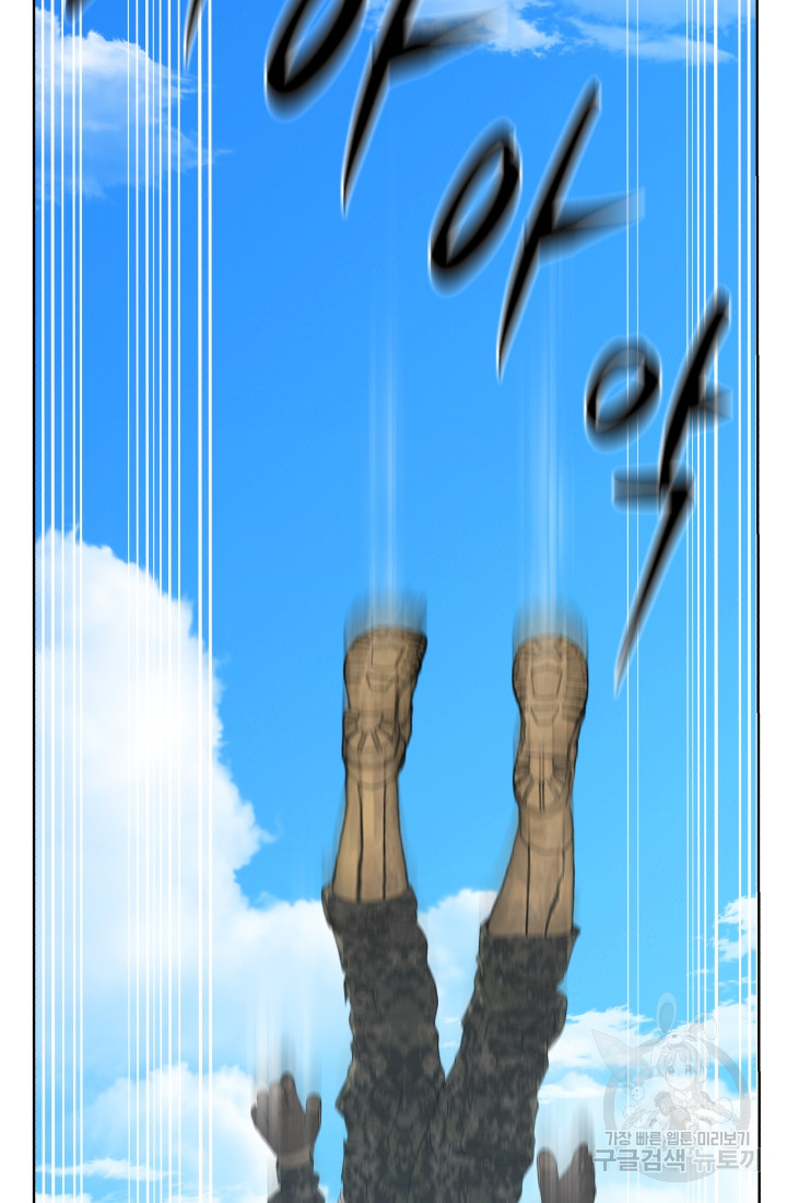 1685772485_25558496009427.jpg