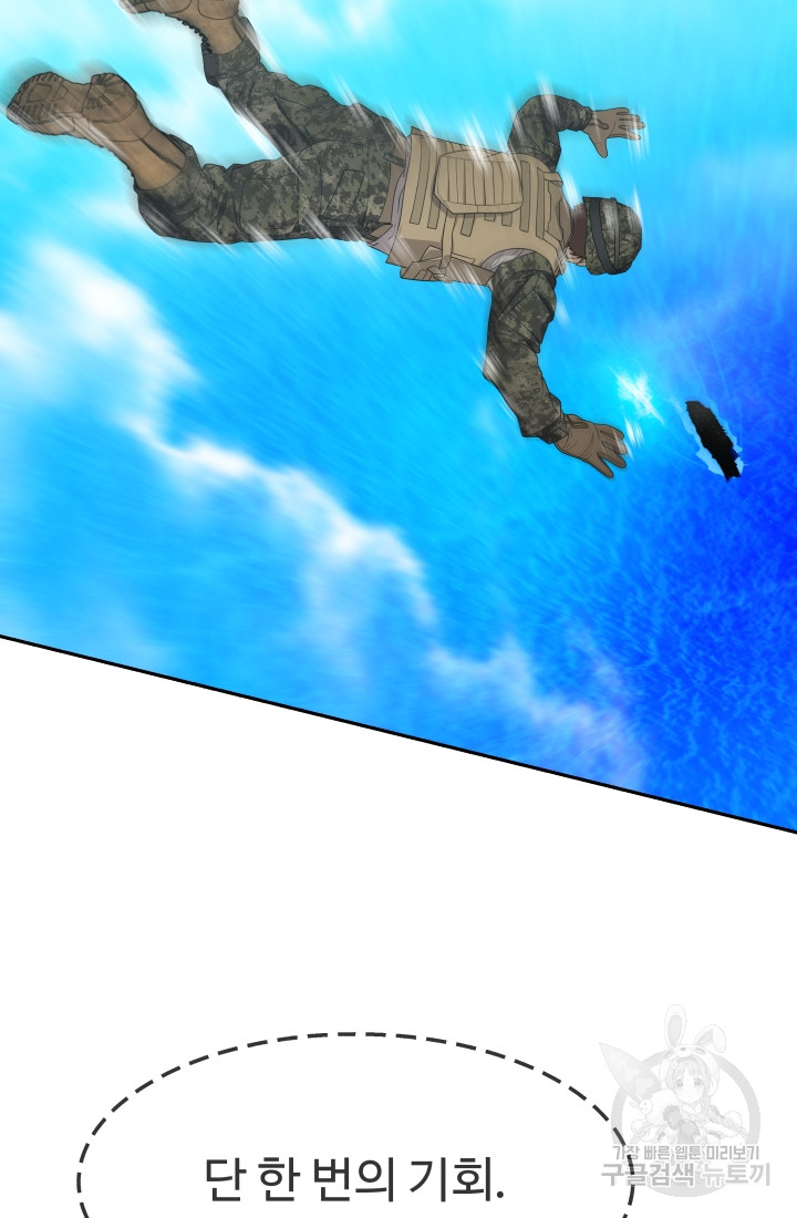 1685772481_12503530632218.jpg