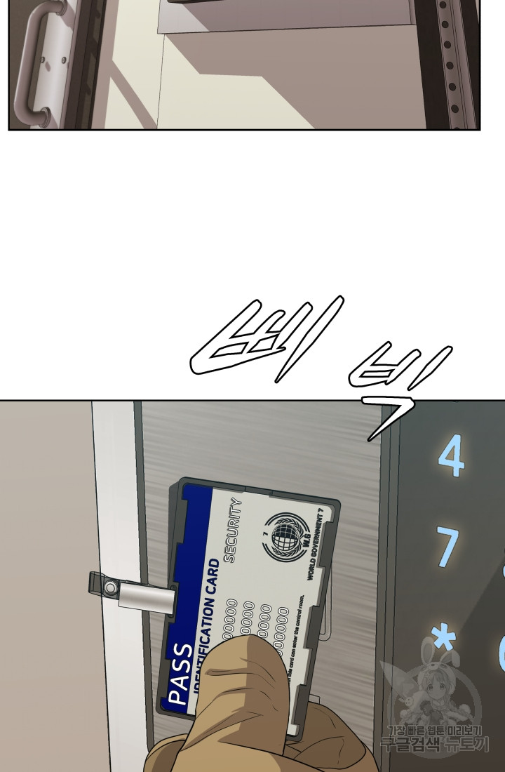 1685772704_76443415907449.jpg