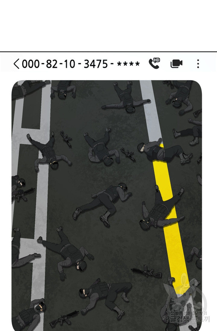 1685772692_14237272588386.jpg
