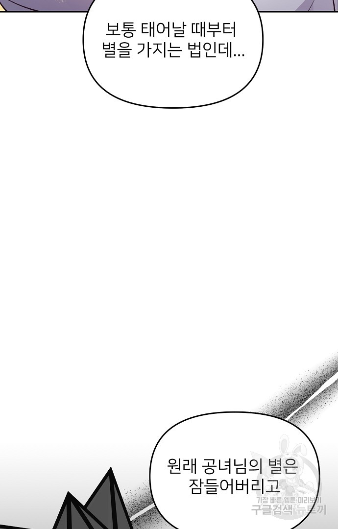 1685772811_57127625133520.jpg