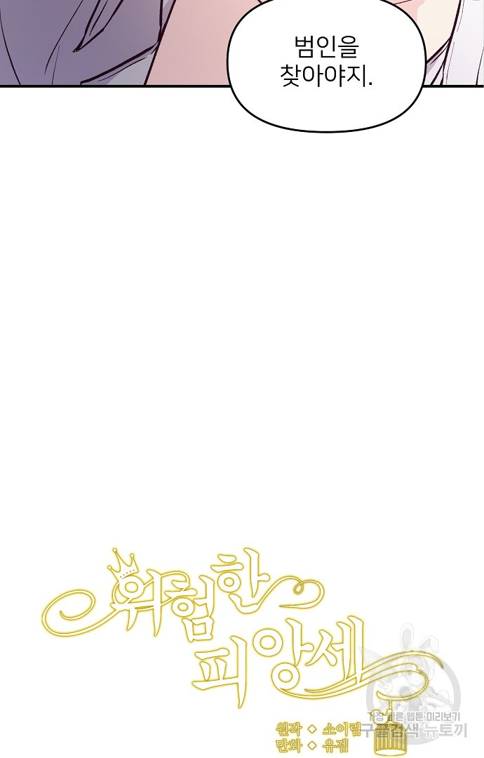 1685773024_13732810364393.jpg