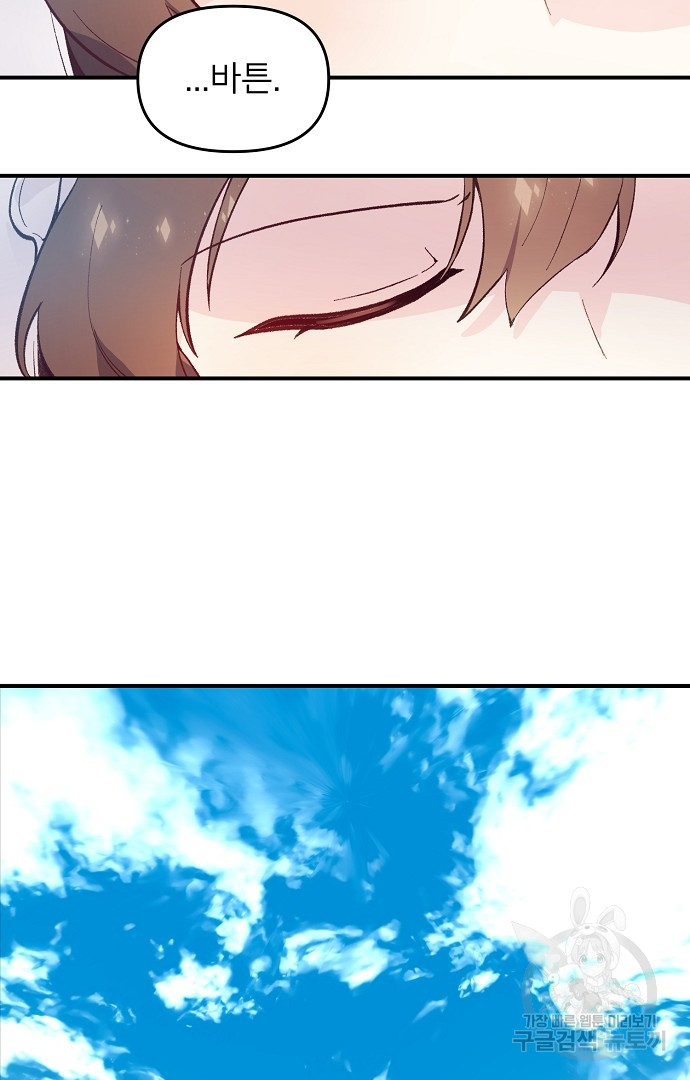 1685772501_73713669729705.jpg