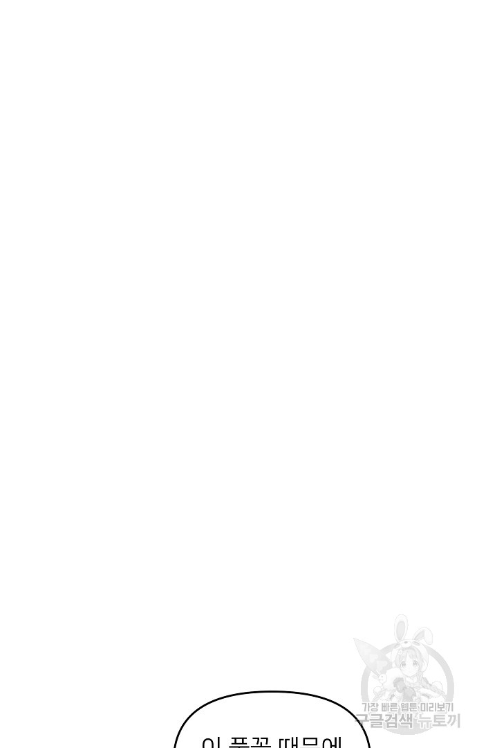 1685772509_39881215342750.jpg