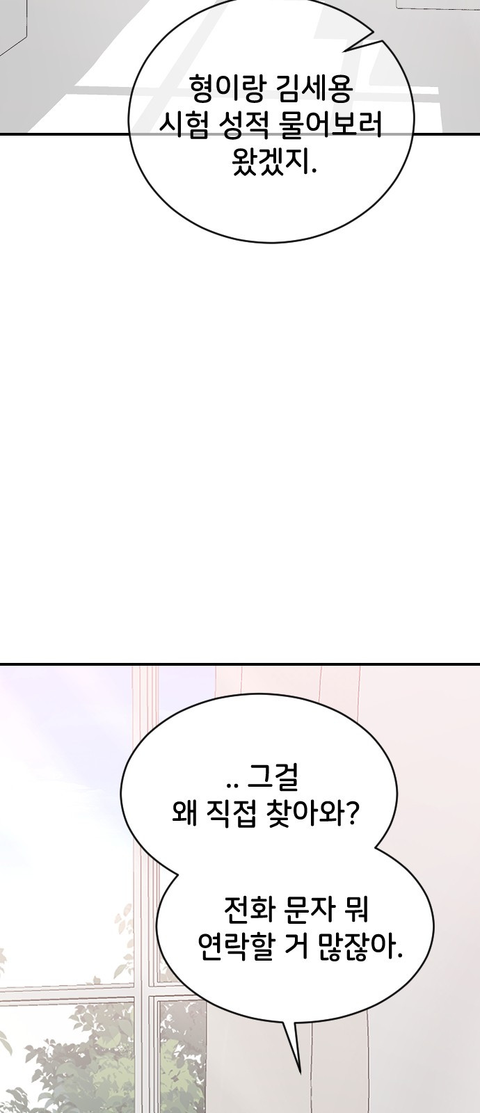 1685773040_36319021356367.jpg