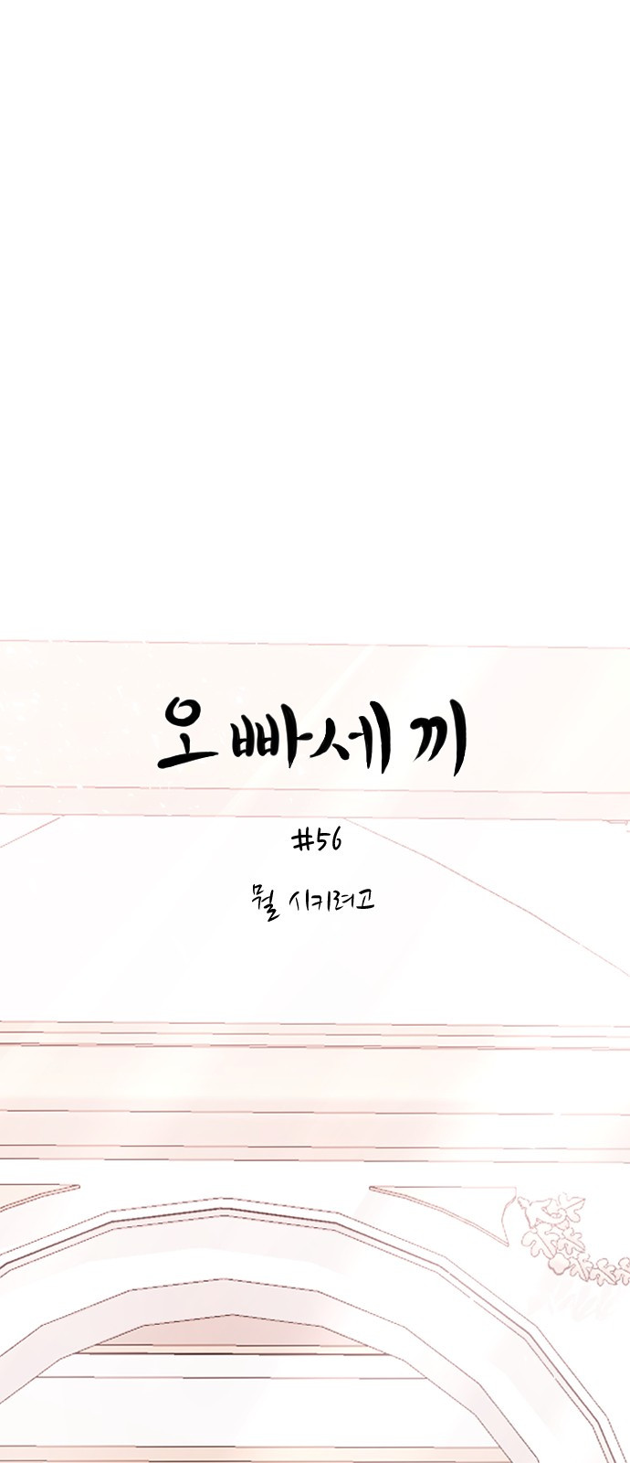 1685773013_49930060390540.jpg