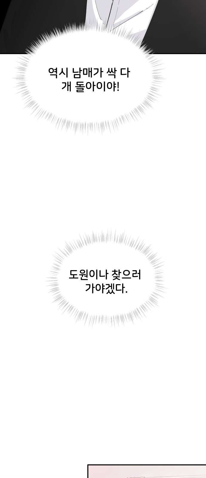 1685772792_25779196012485.jpg