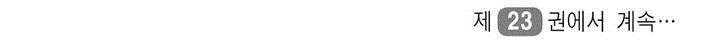 1685706970_90039851011037.jpg