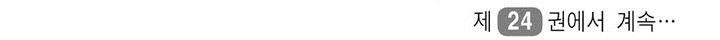 1685706958_11894066146775.jpg