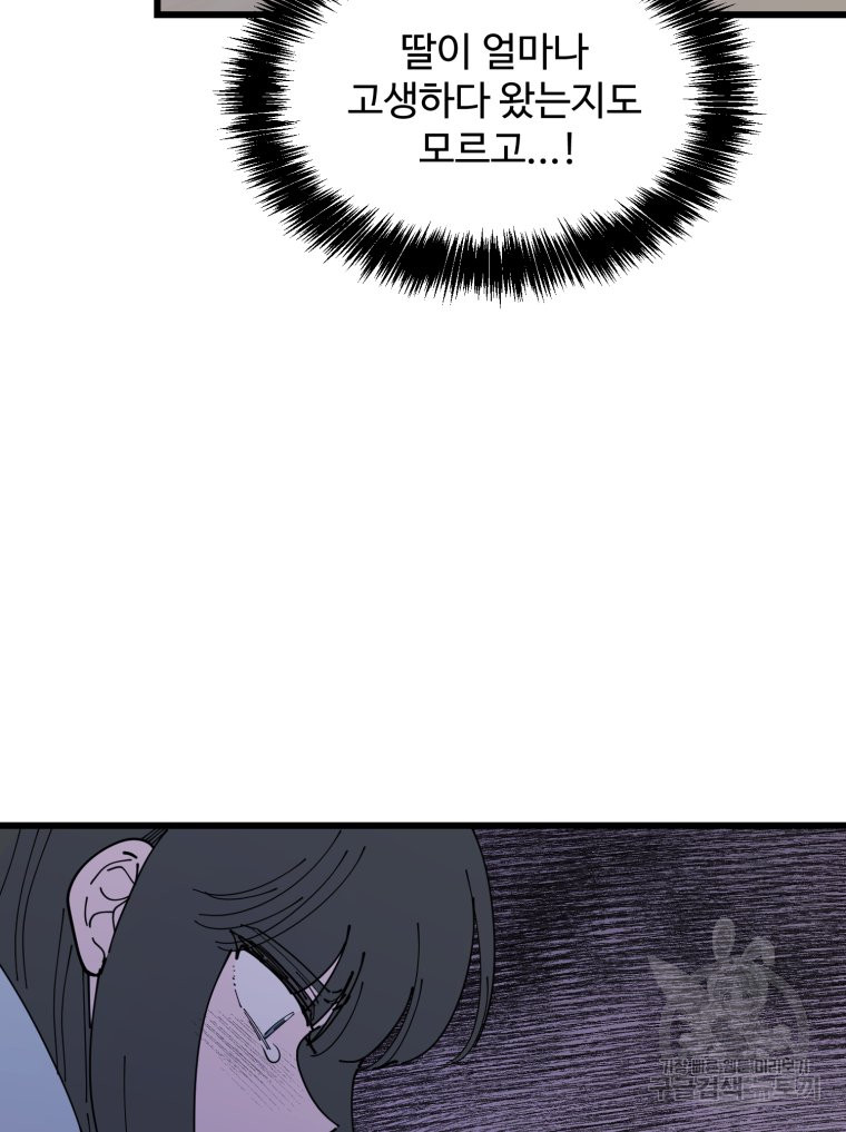 1685773685_35113162246447.jpg