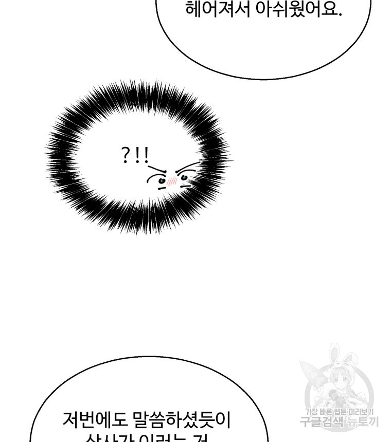 1685773713_76367751254150.jpg
