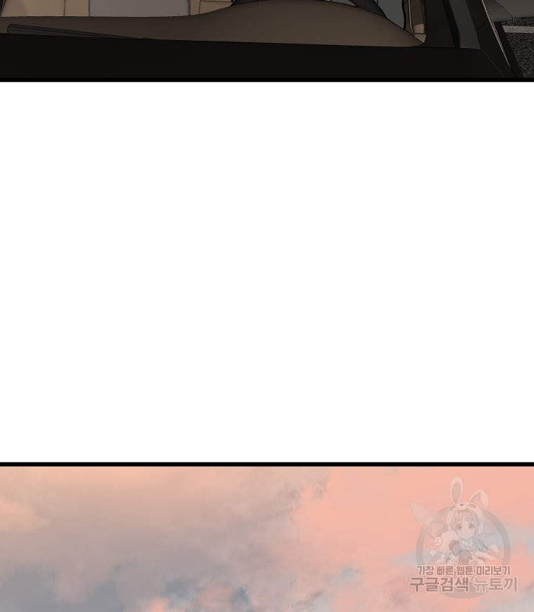 1685773742_48912119287356.jpg