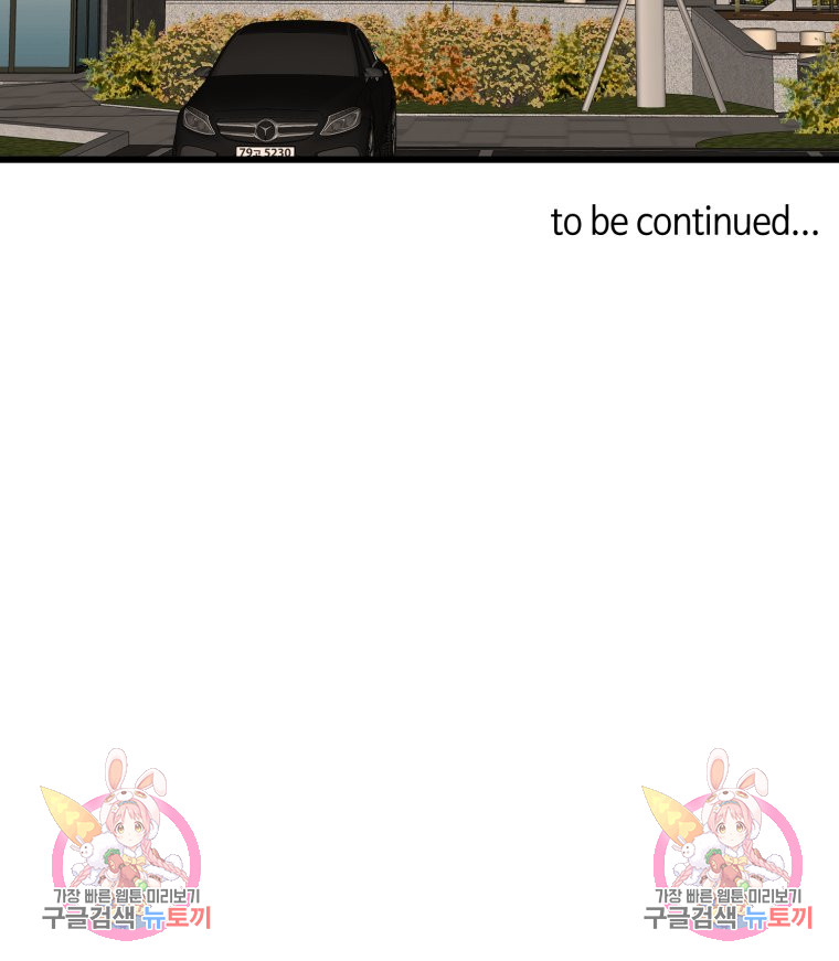 1685773743_43901787608036.jpg