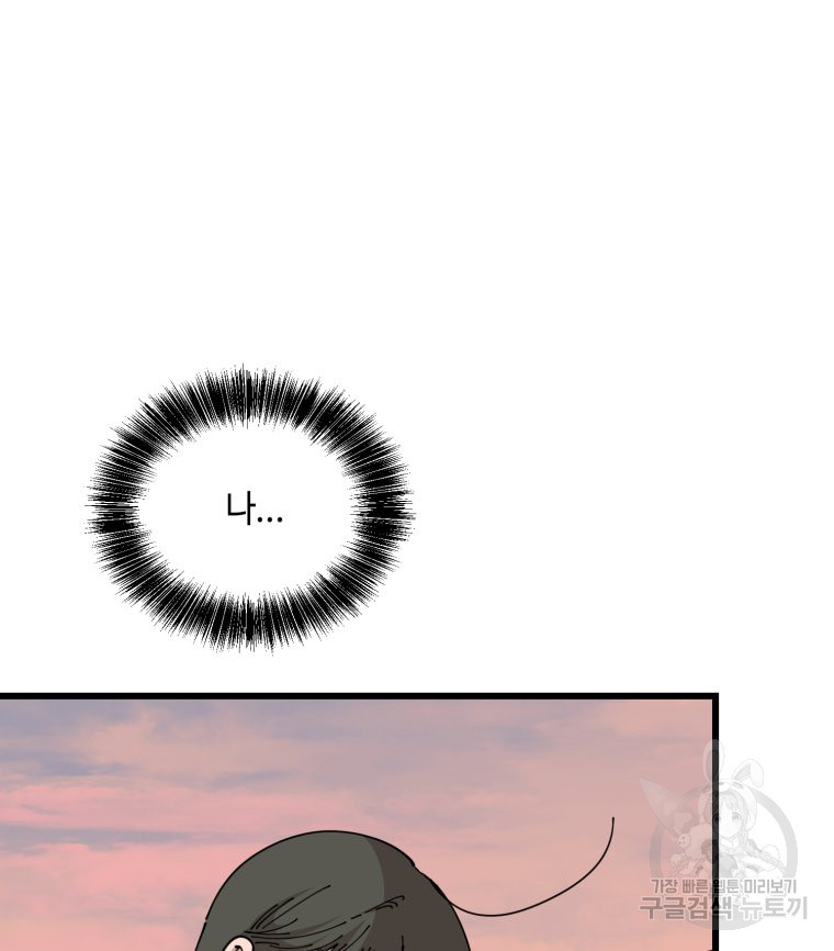 1685773719_16262513841297.jpg