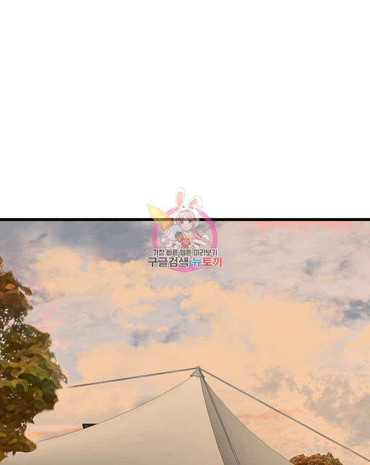 1685773563_33901685565414.jpg