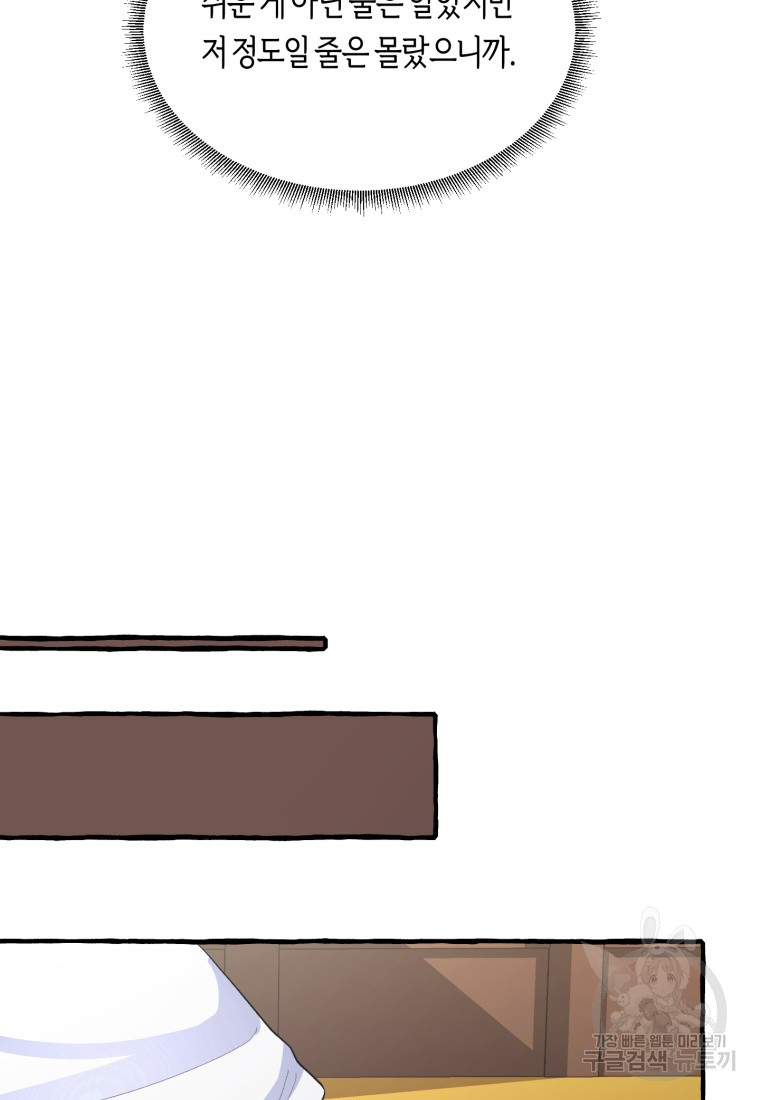 1685773828_56149651737110.jpg