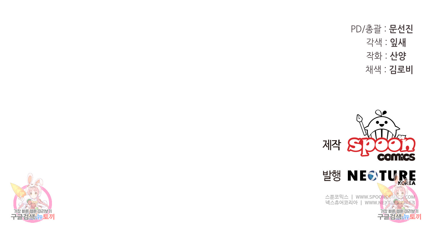 1685774100_46607623065432.jpg