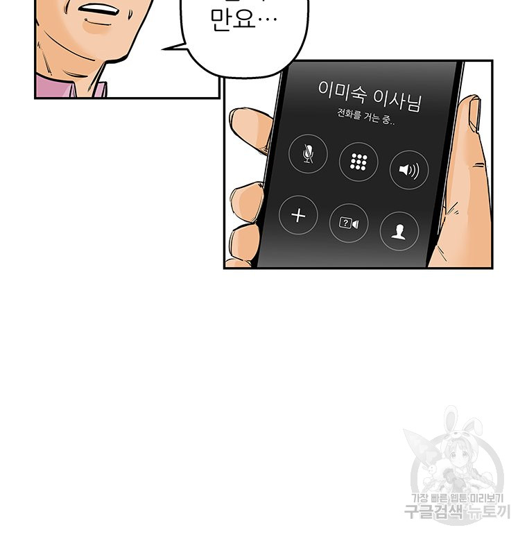1685774042_13176882815309.jpg