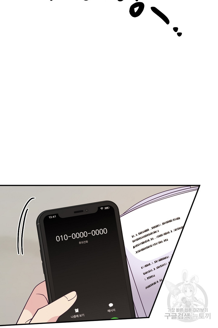 1685774681_94623975855281.jpg