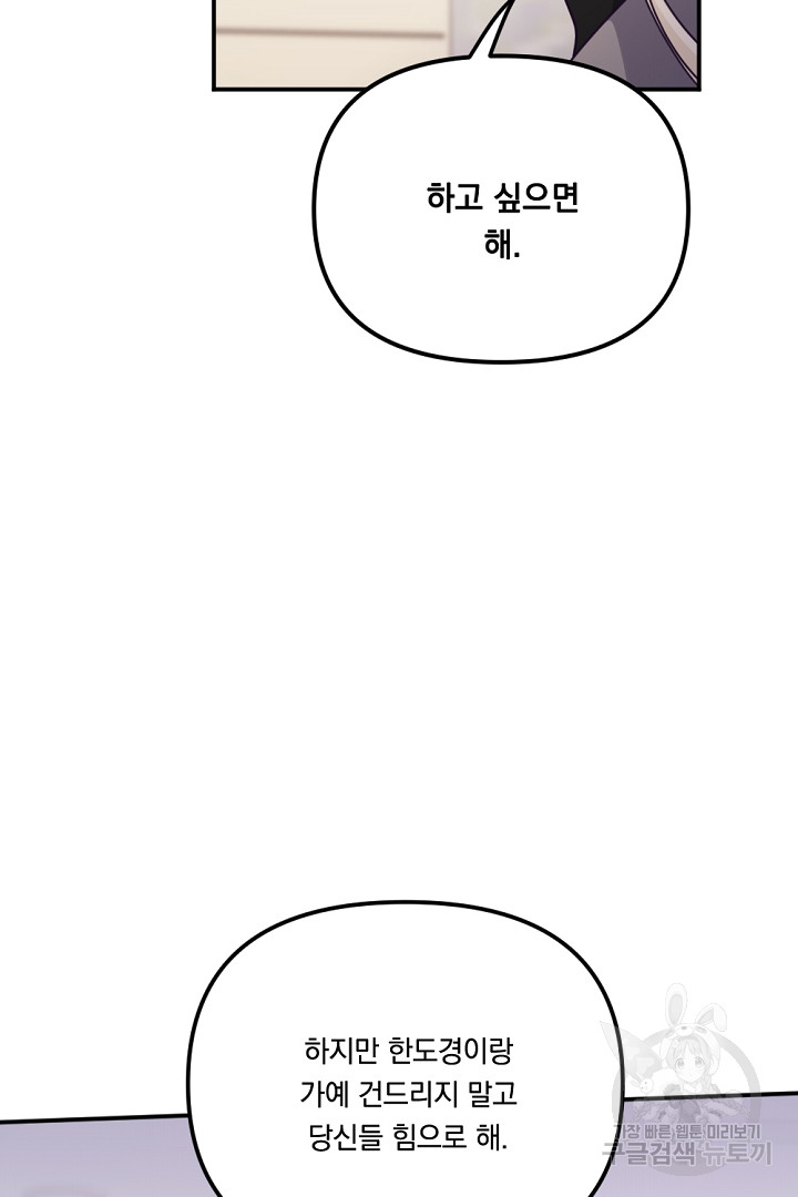 1685774477_45298715827343.jpg