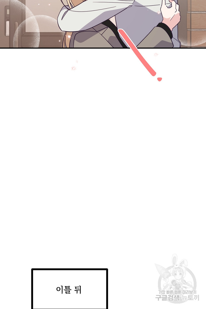 1685774493_25121228557357.jpg