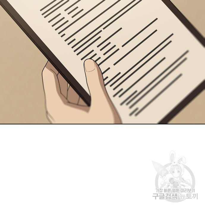 1685774452_71338287346172.jpg