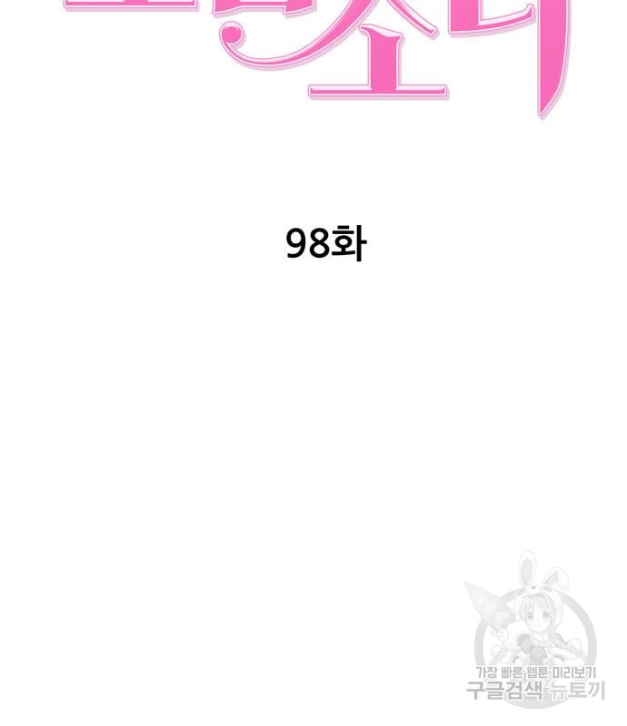1685774581_63726293001906.jpg