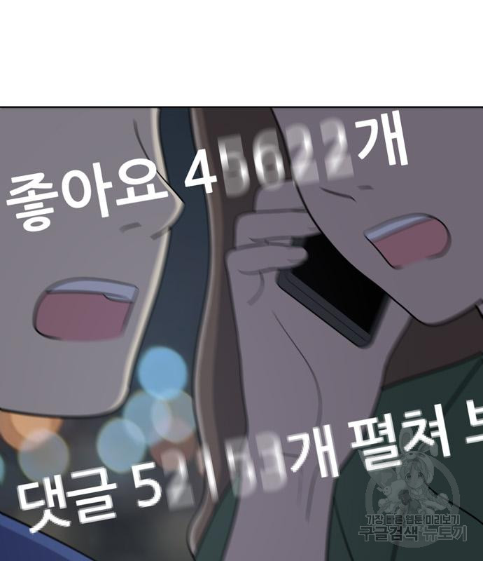 1685774595_28552189047367.jpg