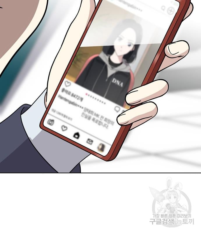 1685774592_35445379752360.jpg