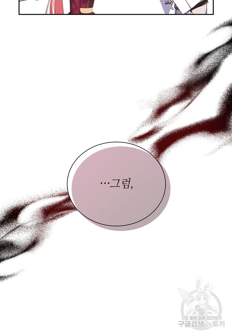 1685774775_56728453886611.jpg
