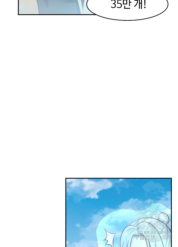 1685774678_95759237179057.jpg