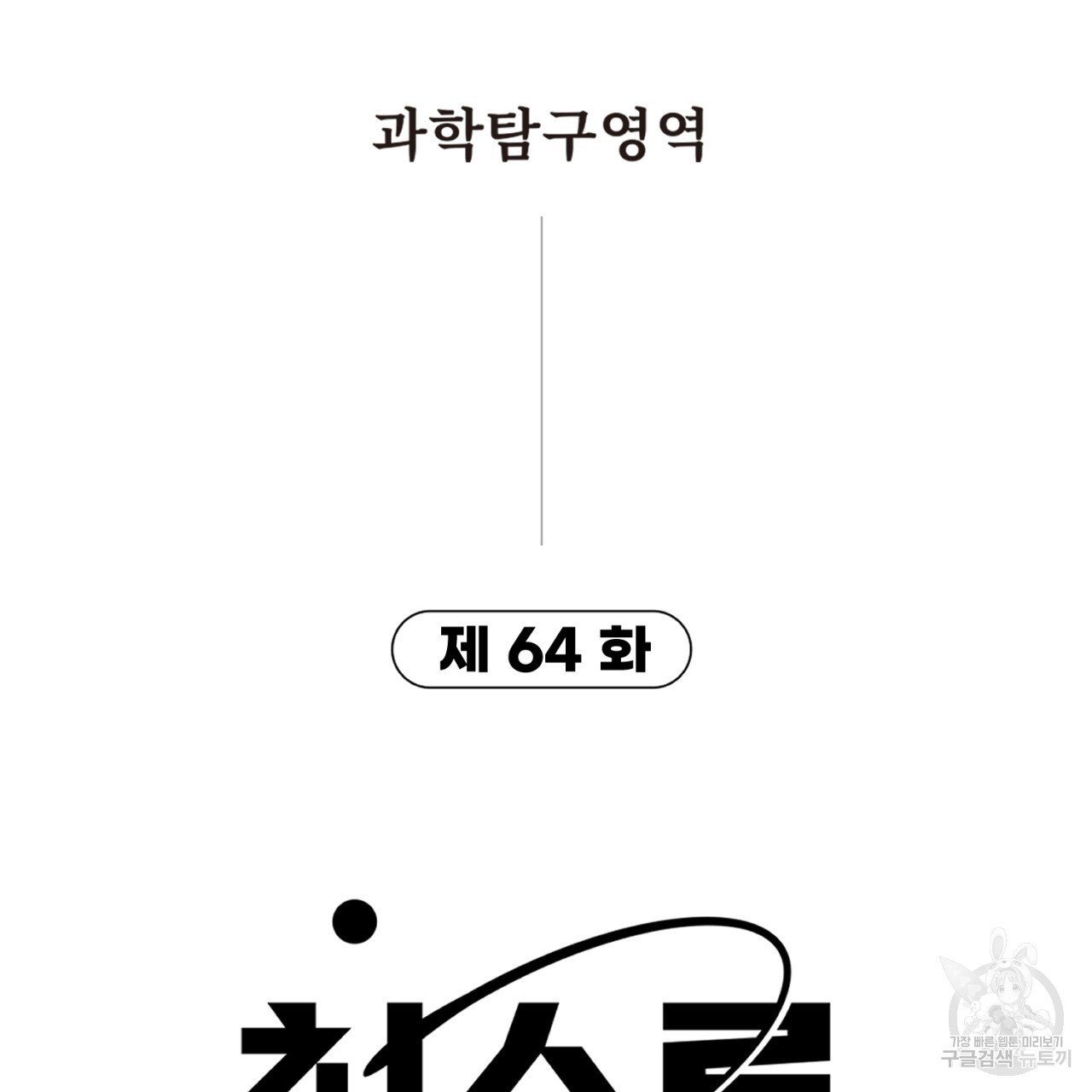 1685775601_90832230191967.jpg