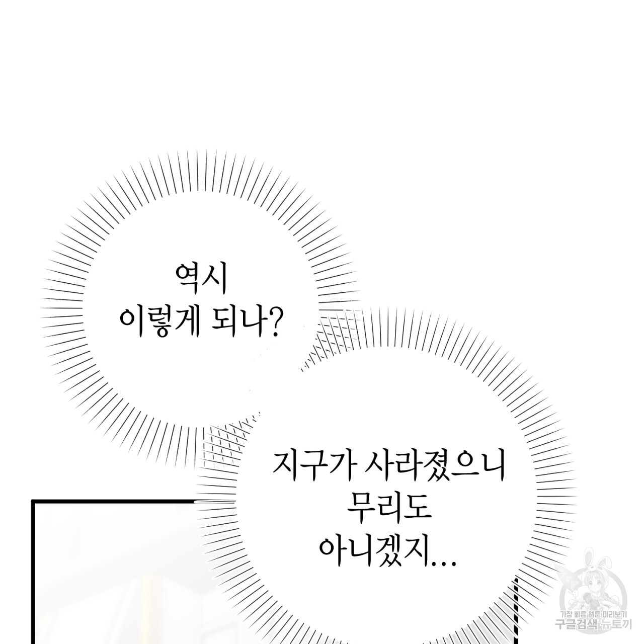 1685775619_39453407185708.jpg