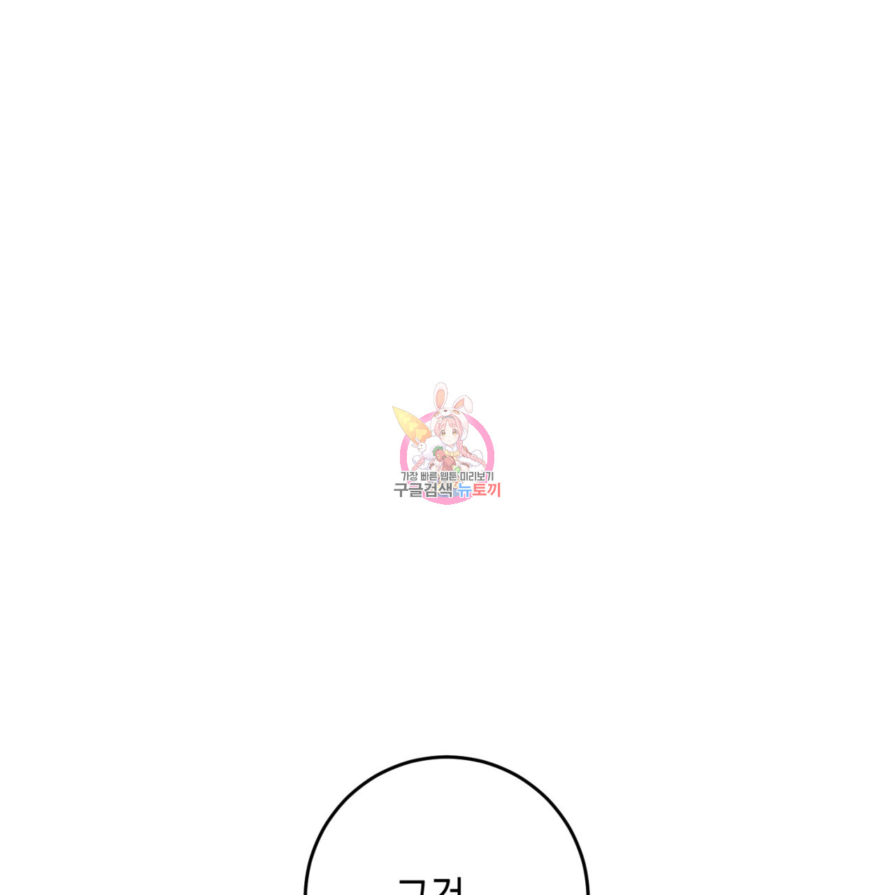 1685775599_15330110443351.jpg