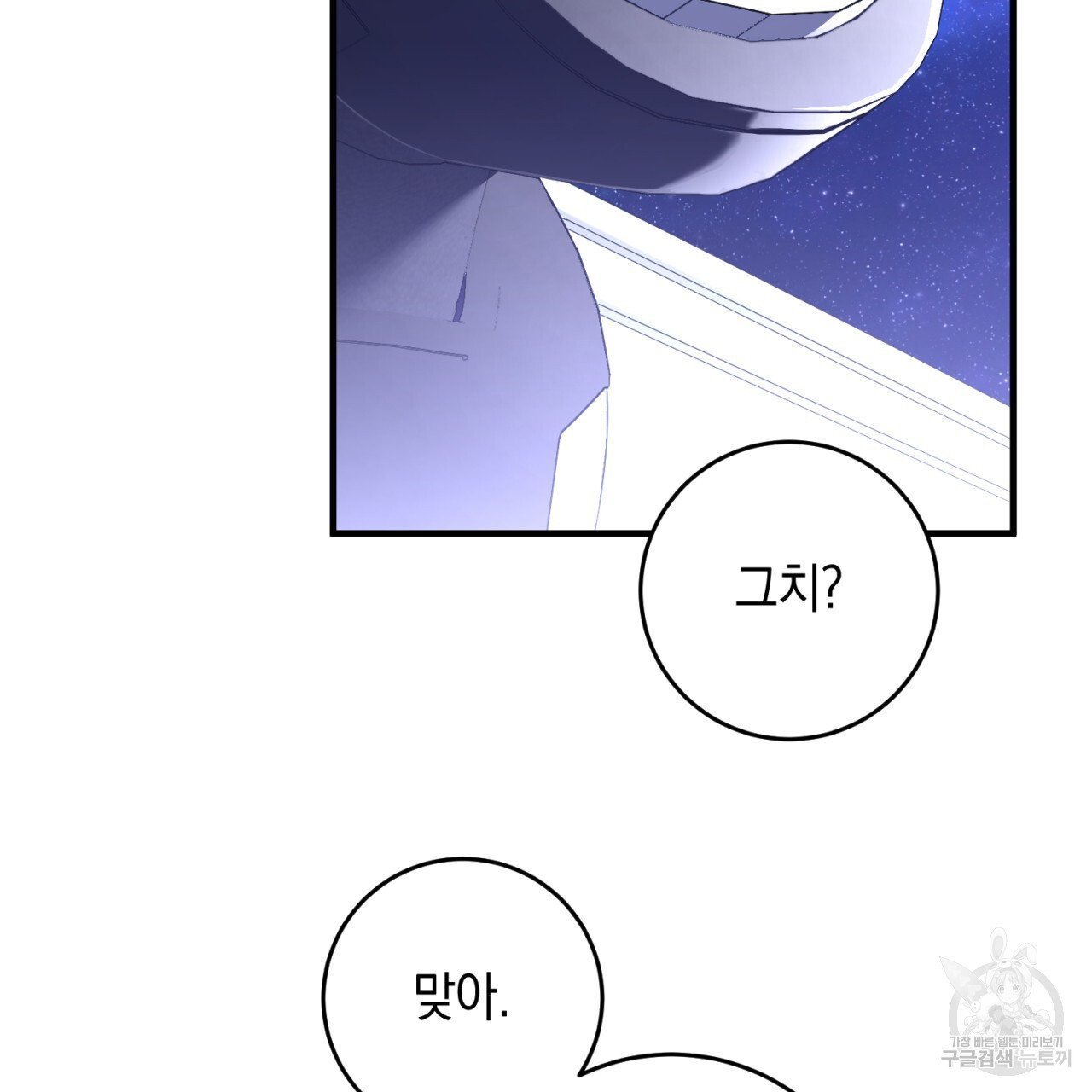 1685775054_84274287487278.jpg