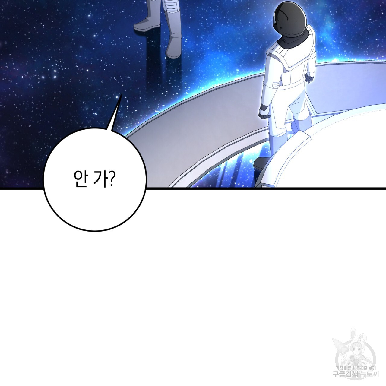 1685775052_50630952454106.jpg