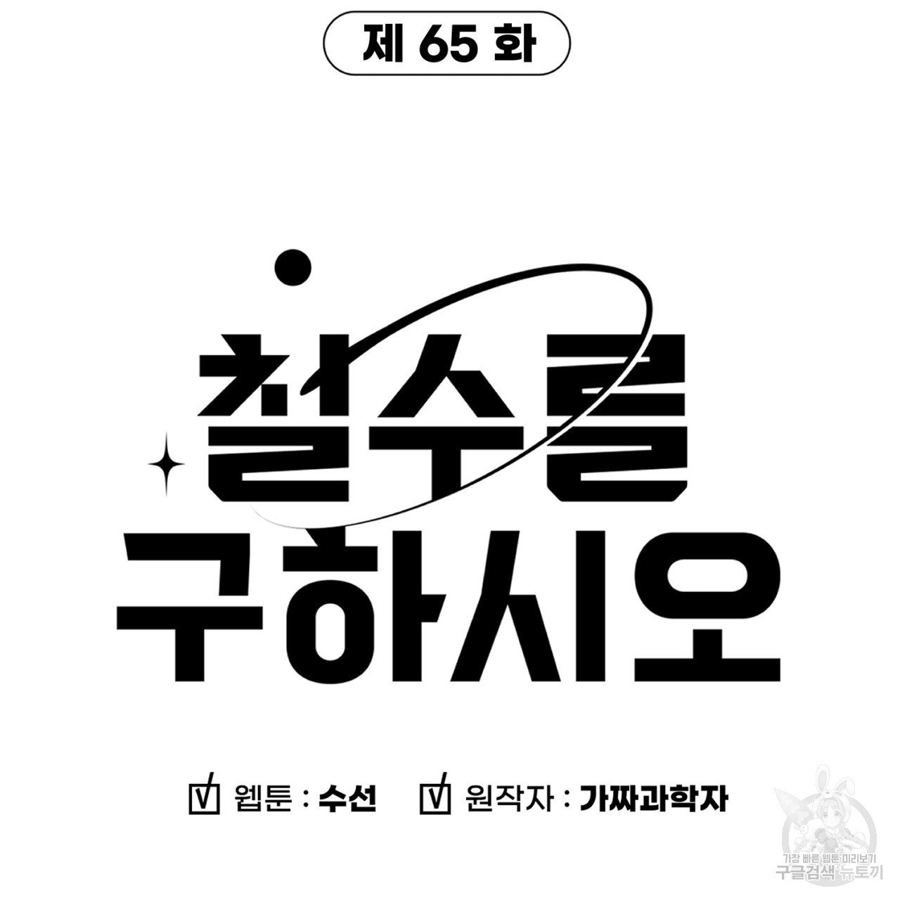 1685775017_69985124656791.jpg