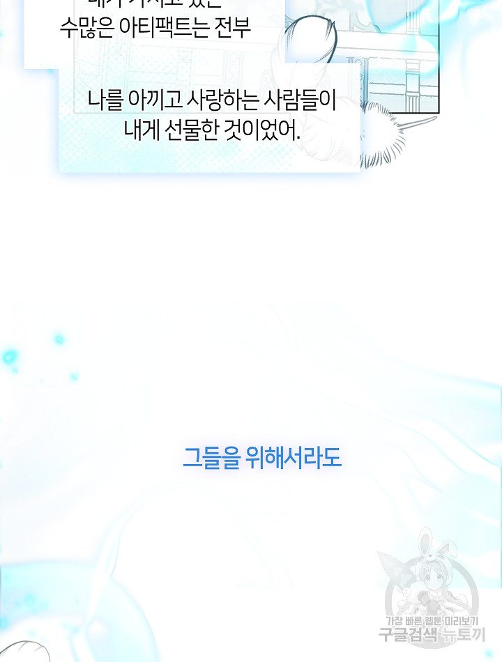 1685775439_82261221675032.jpg