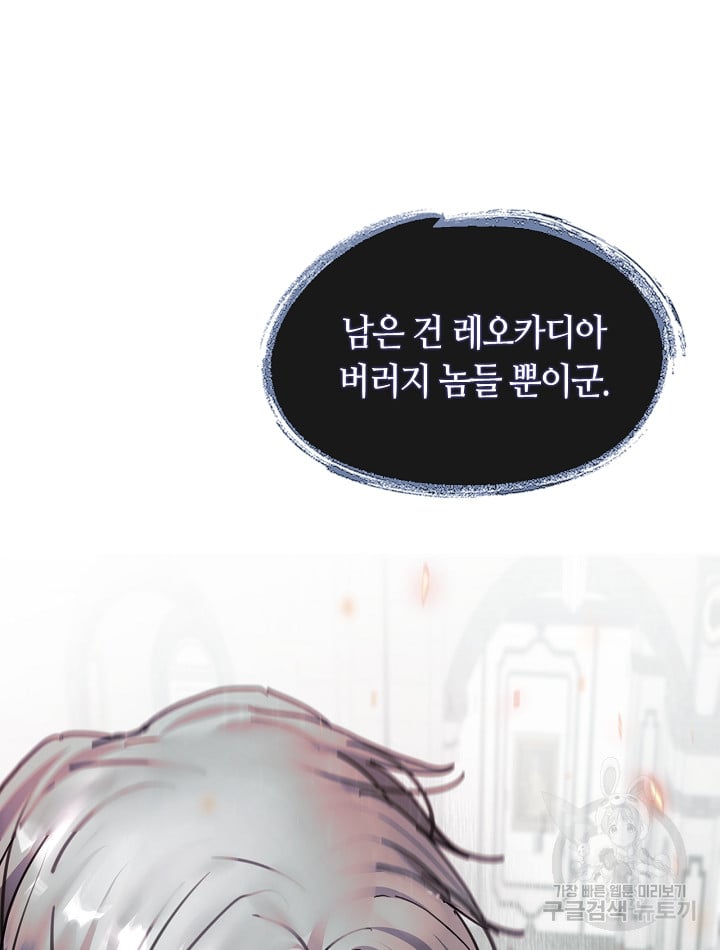 1685775428_50483452339693.jpg