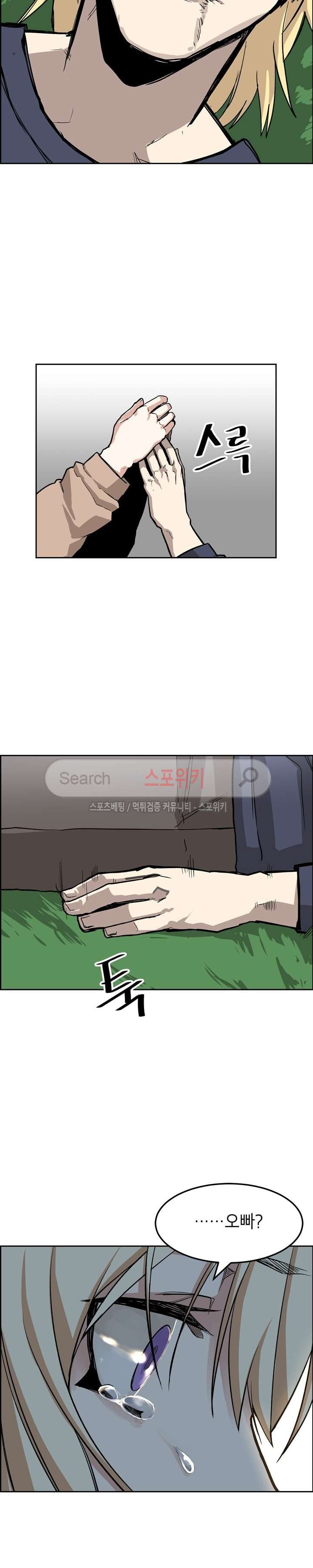 1685706978_42919923222151.jpg