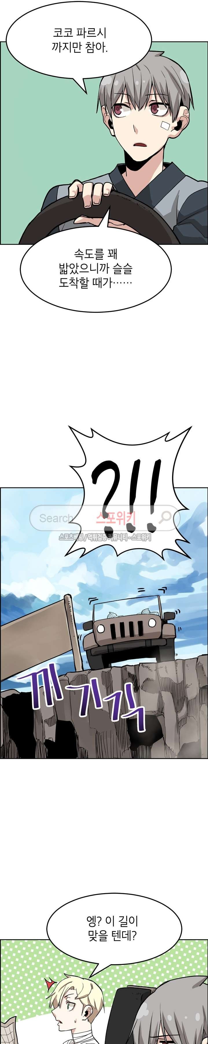 1685706983_43065804539921.jpg
