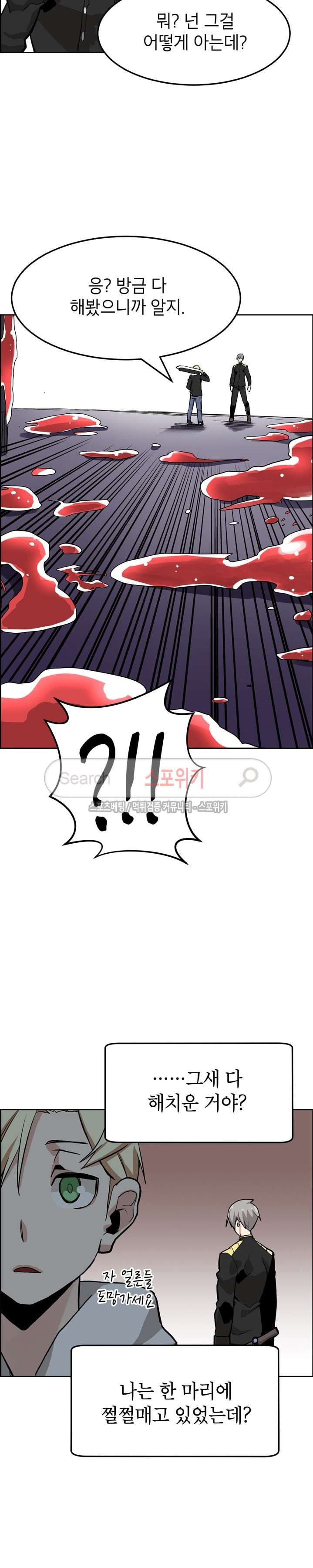1685706980_39732702022858.jpg