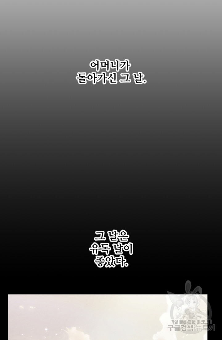 1685779571_84932337605710.jpg