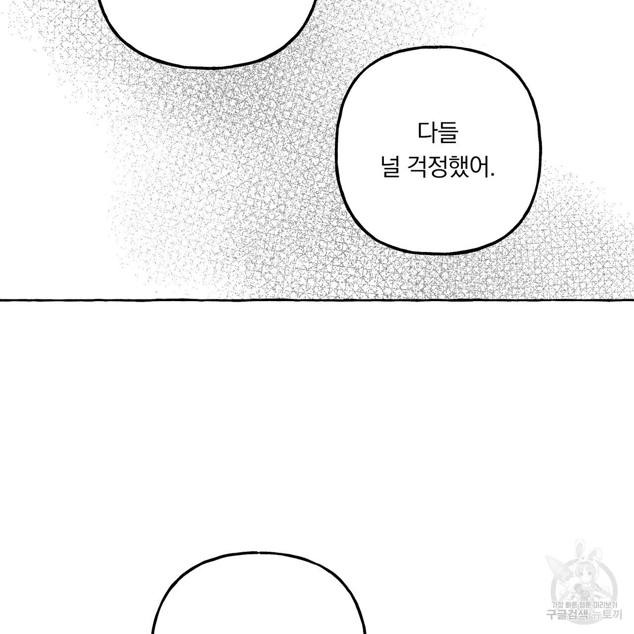 1685779799_79904838769322.jpg