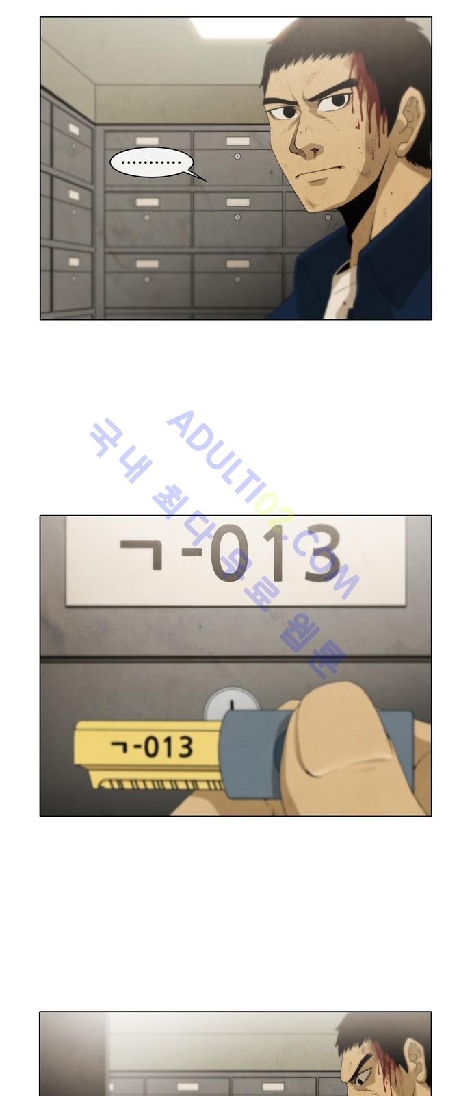1685780770_19366571438980.jpg